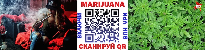 Виды наркоты Ленск COCAIN Марихуана МЕФ Alpha PVP ГАШИШ