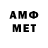 МЕТАДОН methadone B1t