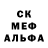 Метадон methadone trep panda