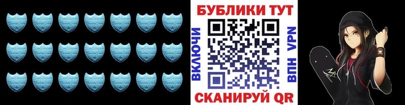 где купить наркотик  Ленск  Экстази VHQ 