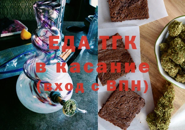 ECSTASY Арсеньев