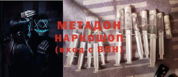 герыч Аркадак
