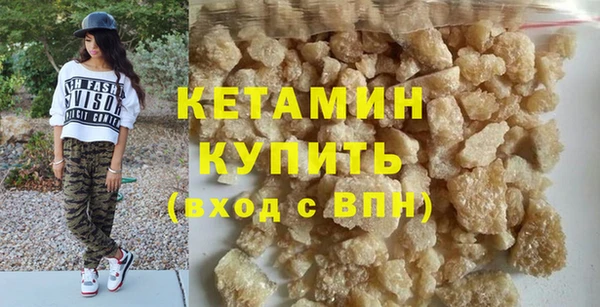 ECSTASY Арсеньев