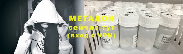 герыч Аркадак