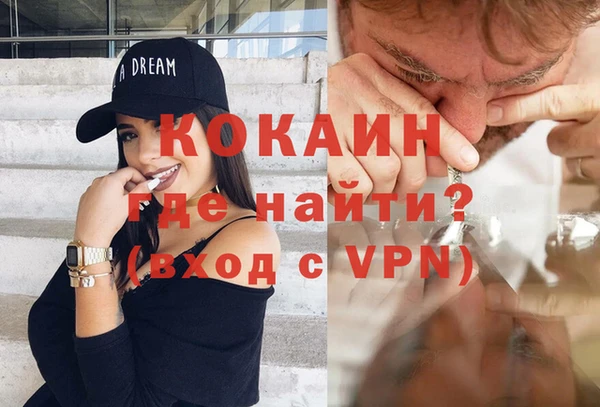 герыч Аркадак