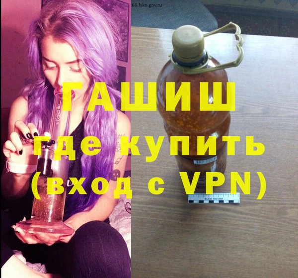 ECSTASY Арсеньев