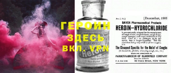 герыч Аркадак